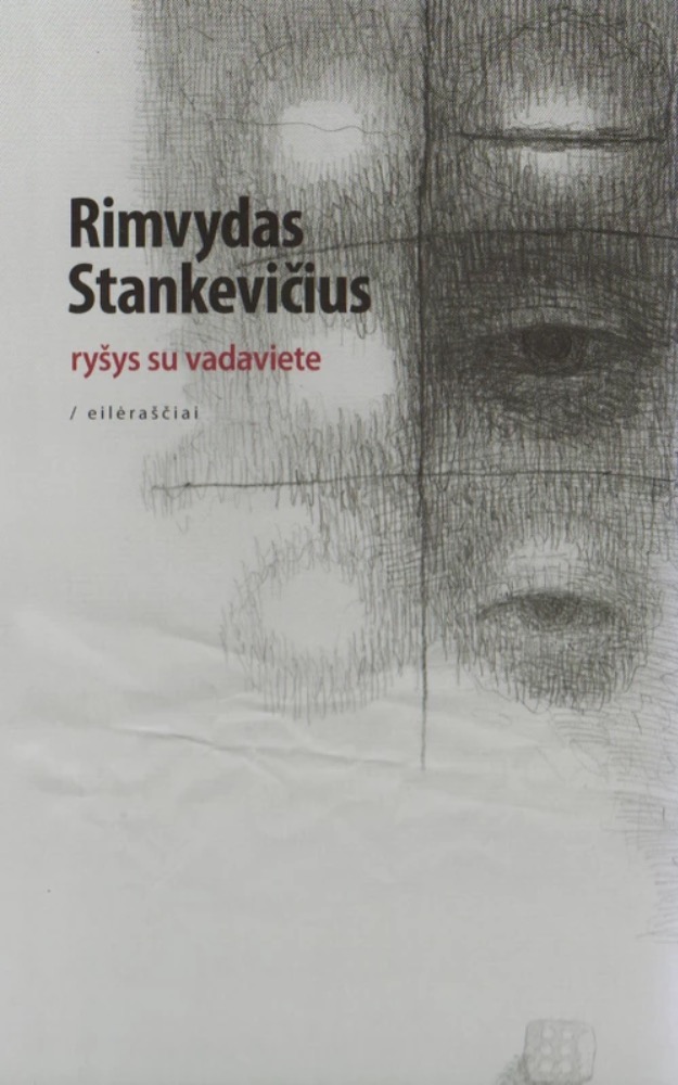 Ryšys su vadaviete