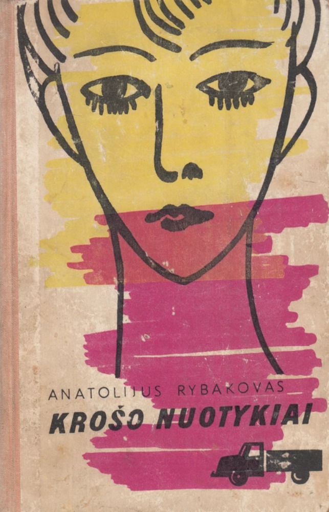 Krošo nuotykiai