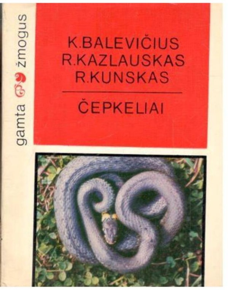 Čepkeliai