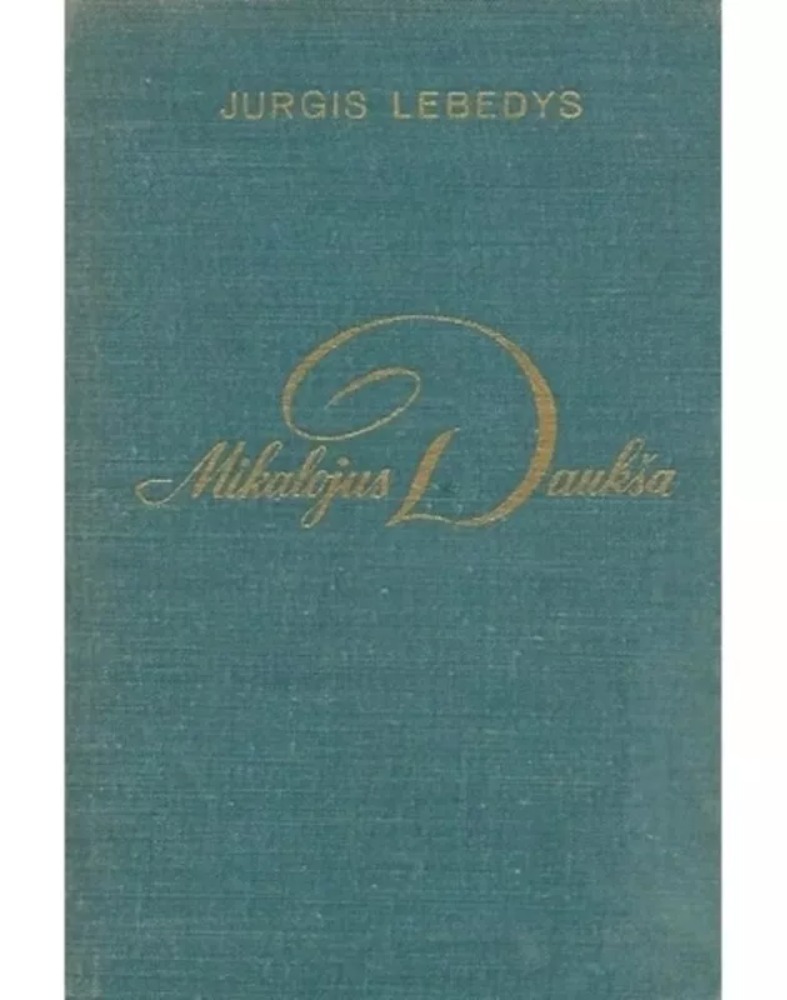 Mikalojus Daukša 