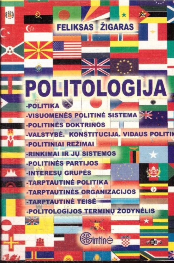 Politologija