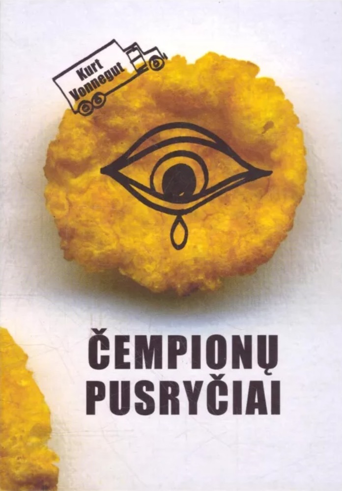 Čempionų pusryčiai