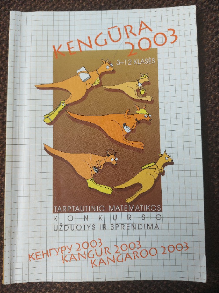 Kengūra 2003
