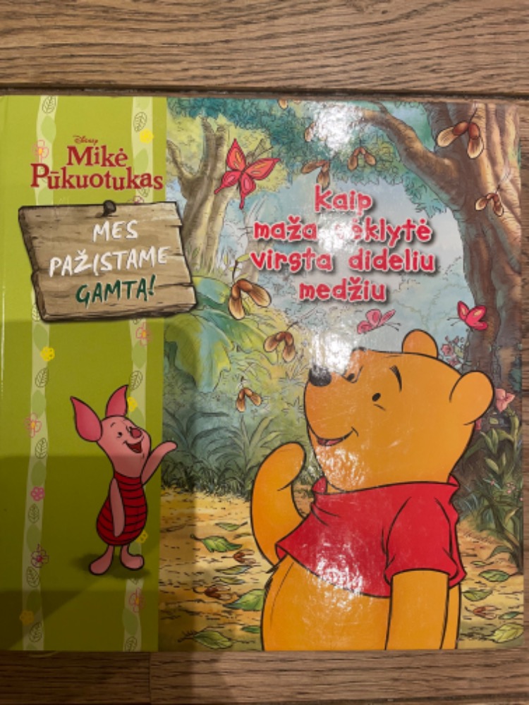 Mikė pūkuotukas