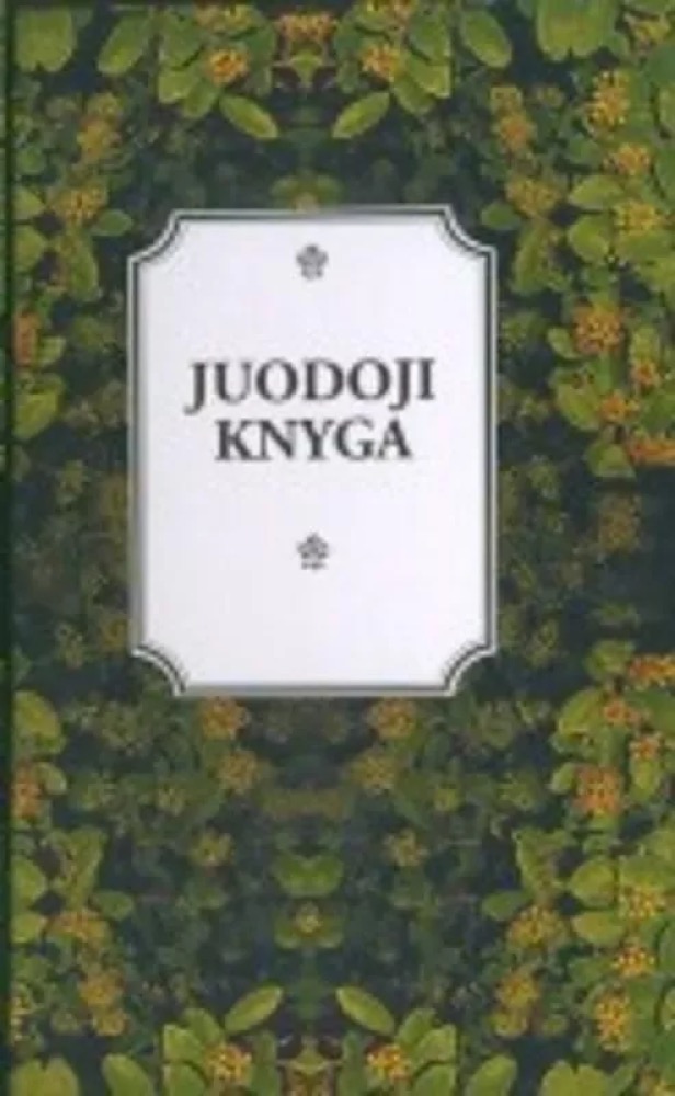Juodoji knyga