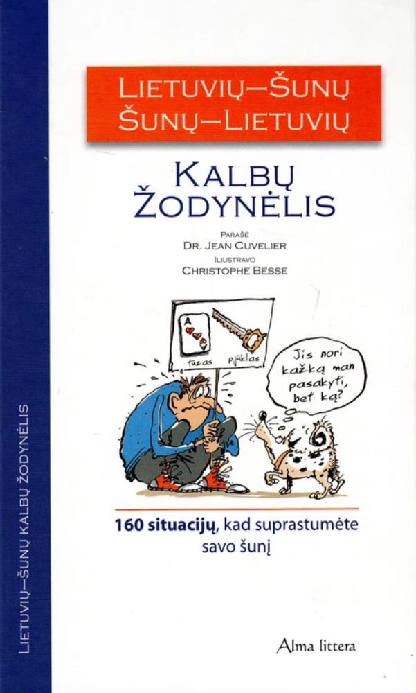 Lietuvių - šunų šunų - lietuvių kalbų žodynėlis