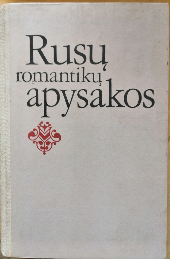 Rusų romantikų apysakos