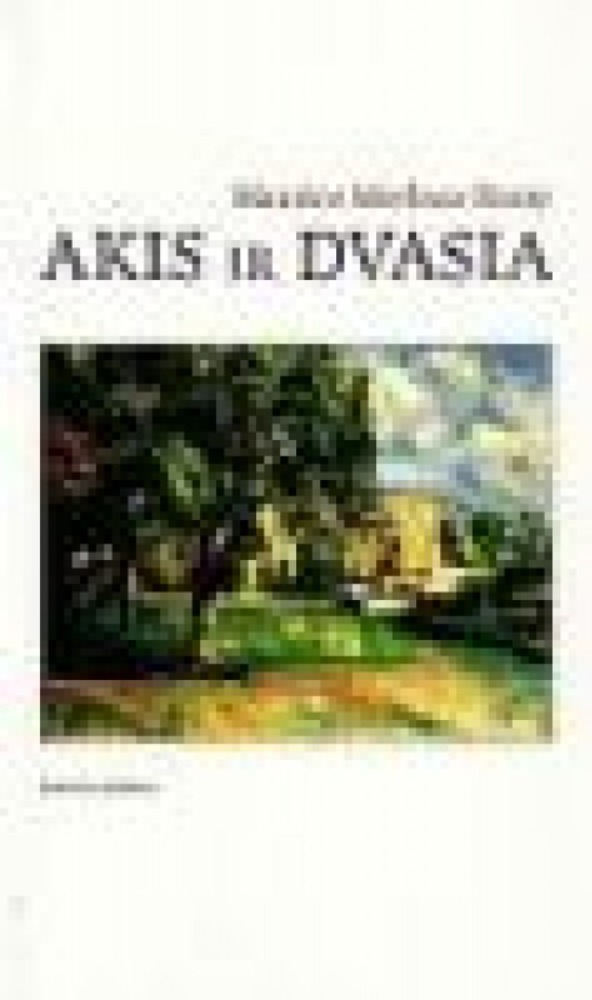 Akis ir dvasia