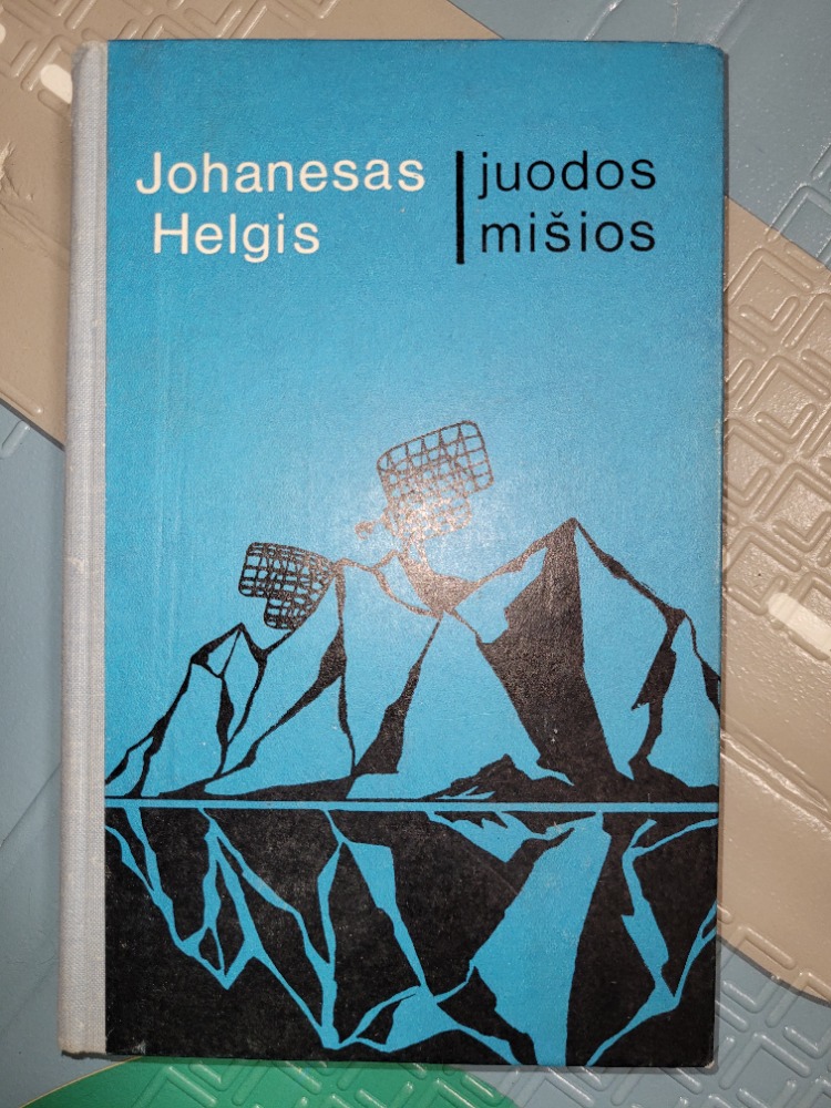 Juodos mišios