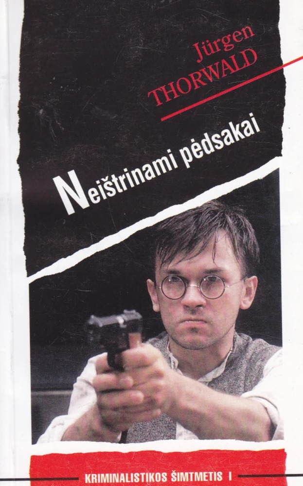 Neištrinami pėdsakai