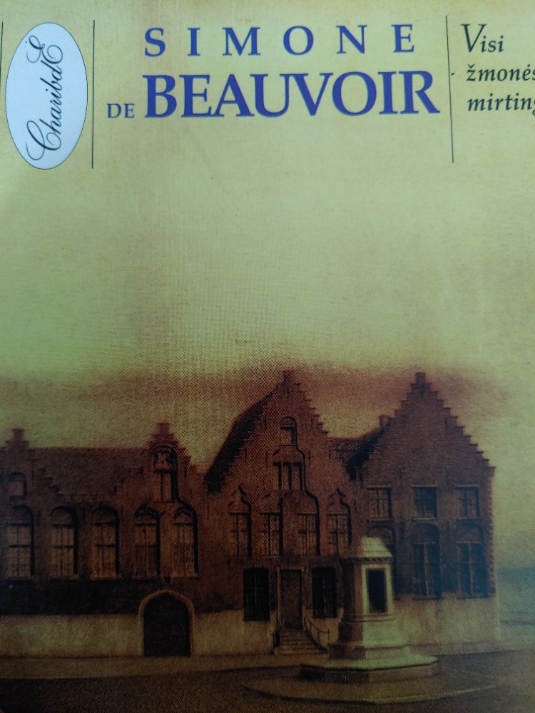 Visi žmonės mirtingi