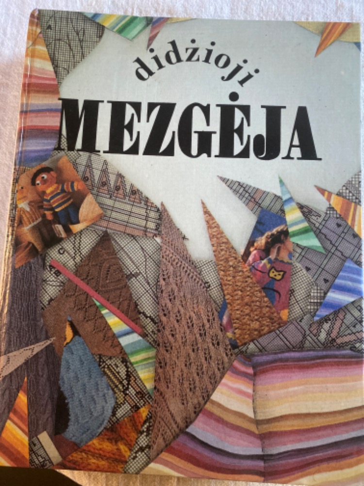 Didžioji mezgėja