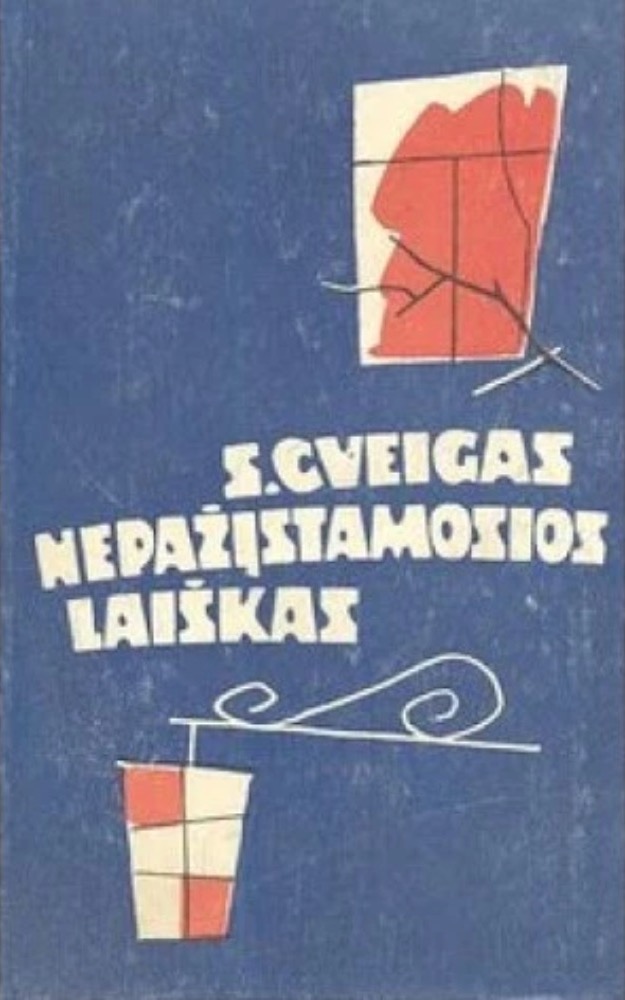 Nepažįstamosios laiškas