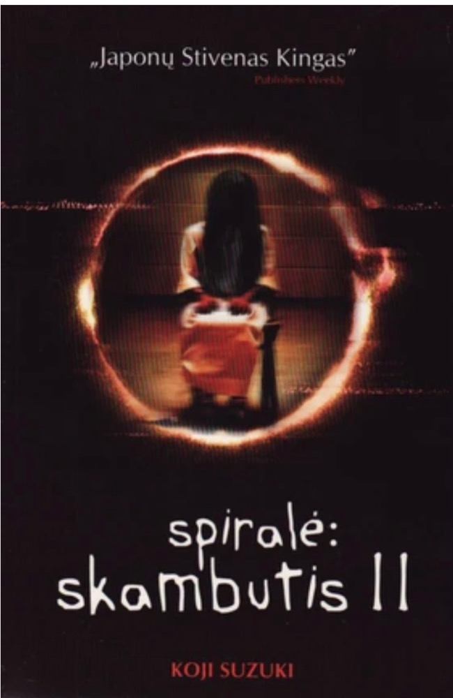 Spiralė: skambutis II