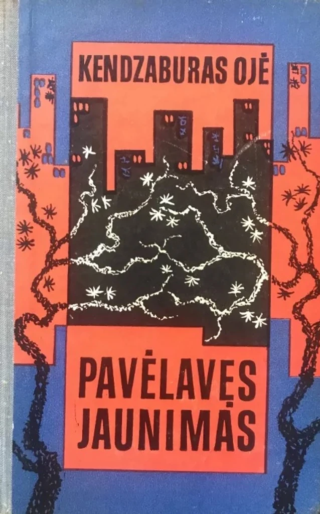 Pavėlavęs jaunimas