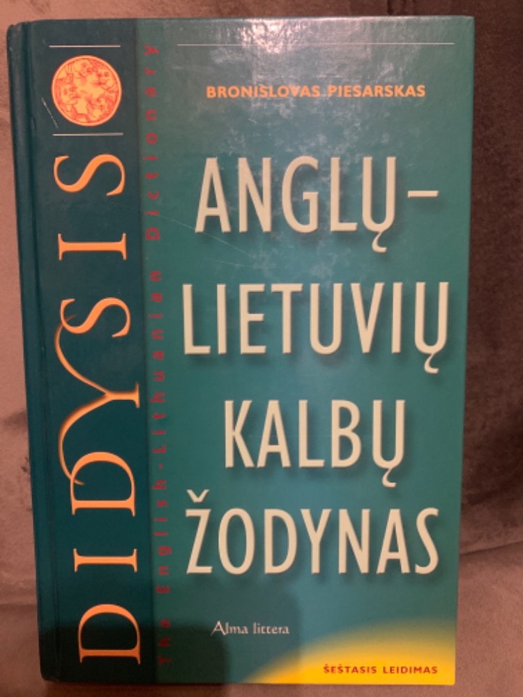 Anglų - lietuvių kalbų žodynas