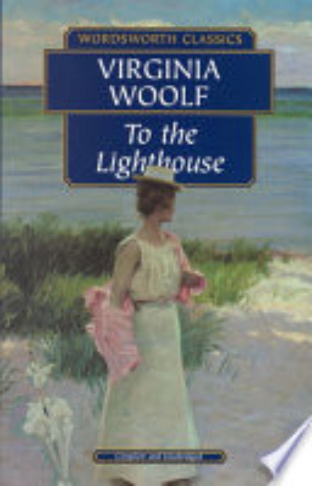To The Lighthouse