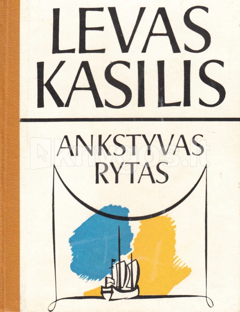 Ankstyvas rytas