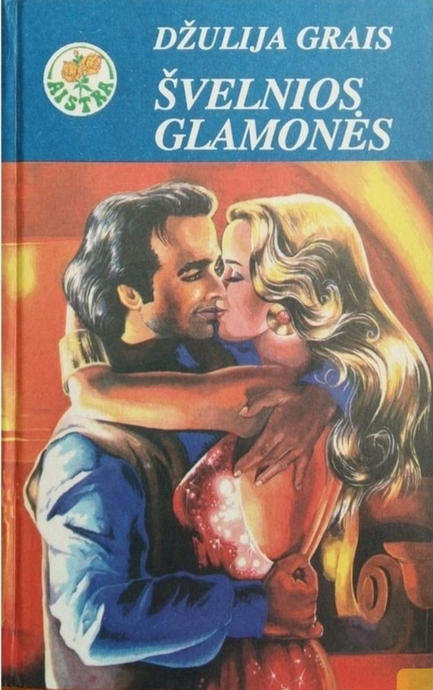 Švelnios glamonės