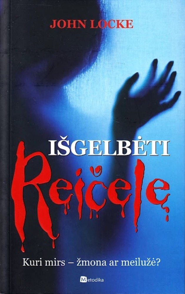 Išgelbėti Reičelę 