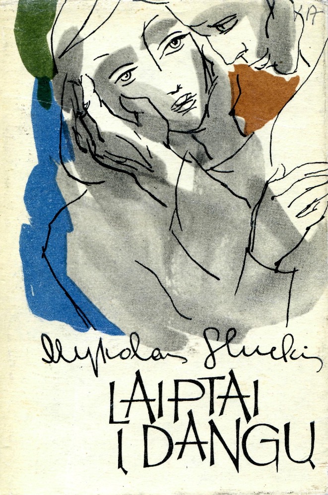 Laiptai į dangų
