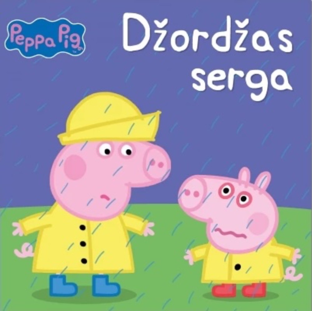 Peppa Pig. Kiaulytė Pepa. Džordžas serga