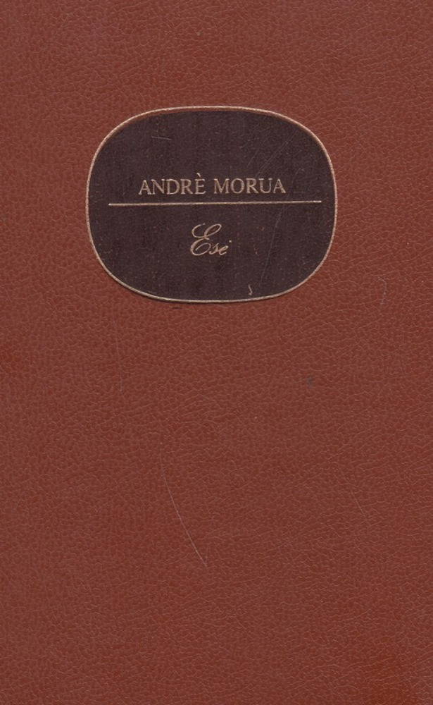 Andrė Morua. Esė