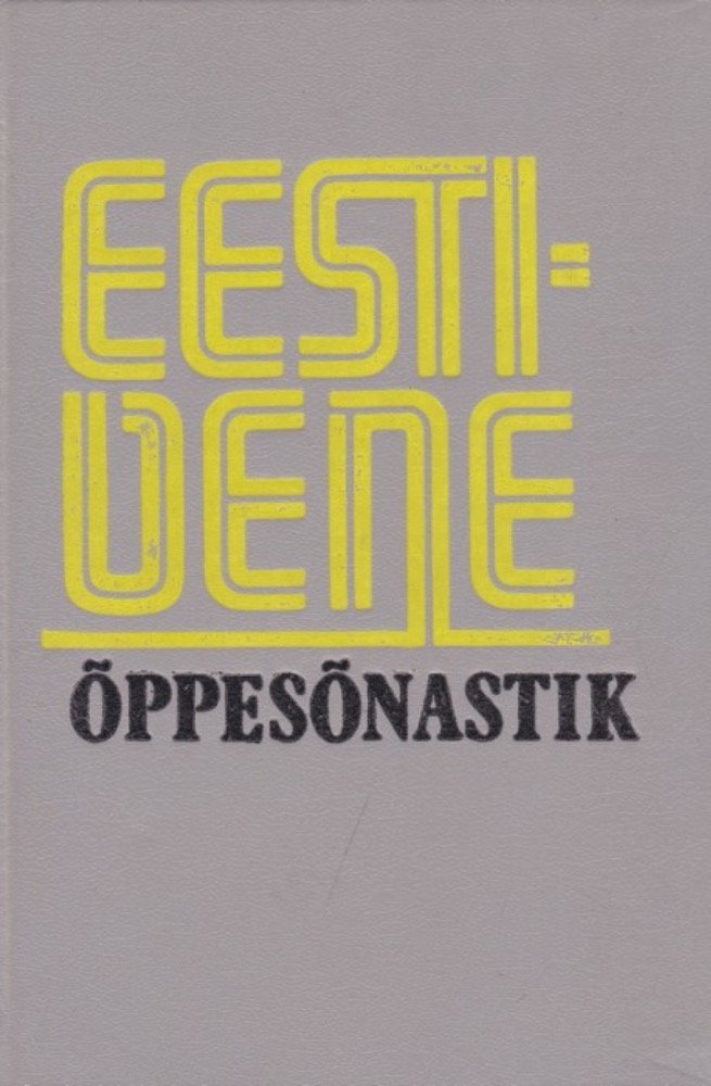 Eesti-Vene Oppesonastik. Estų-rusų kalbų žodynas