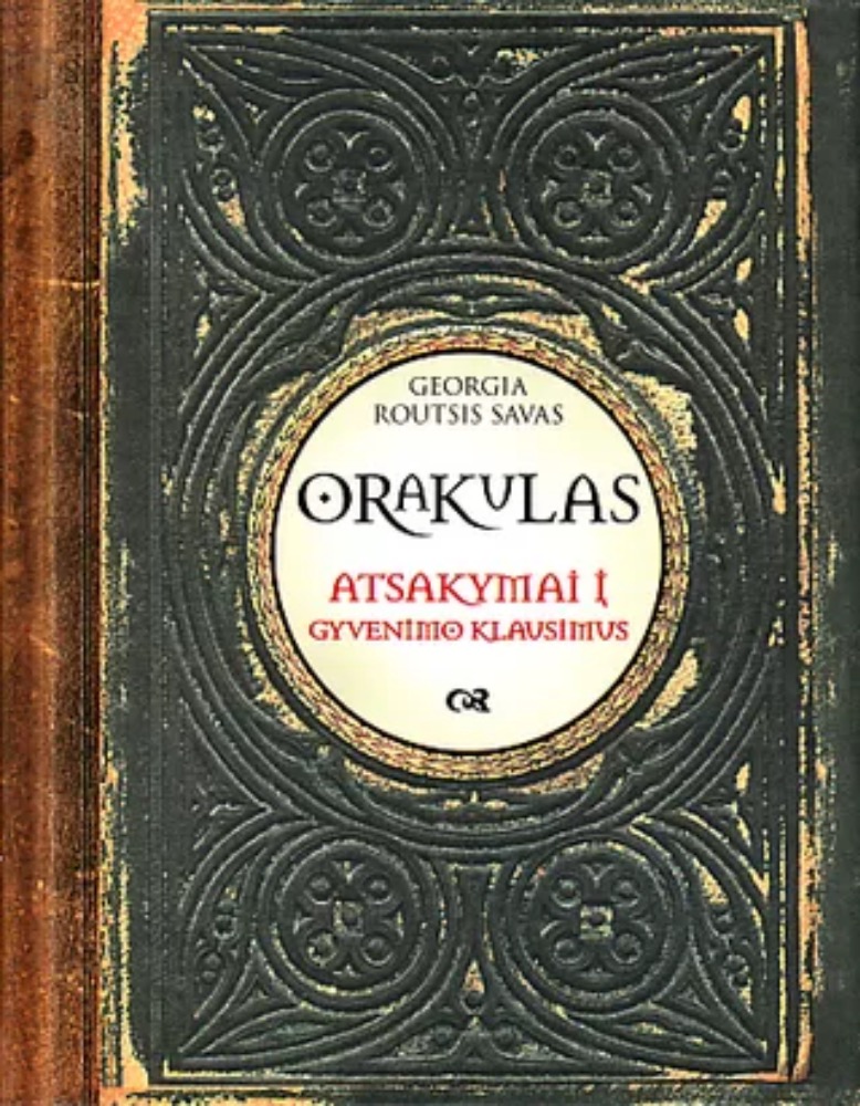Orakulas