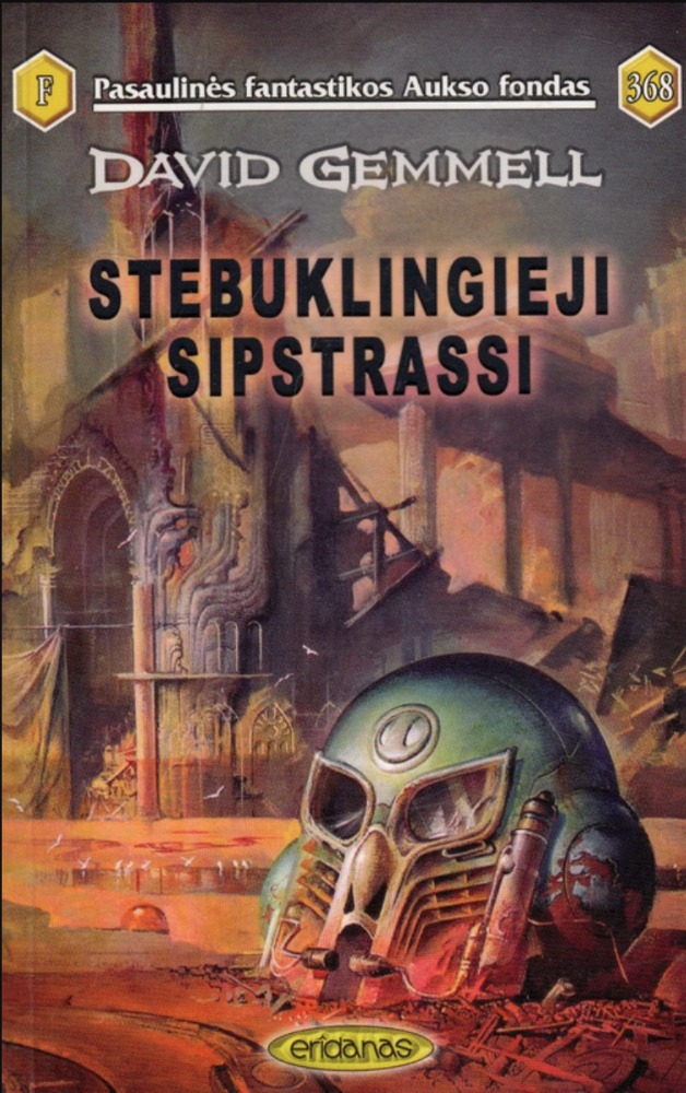 Stebuklingieji sipstrassi