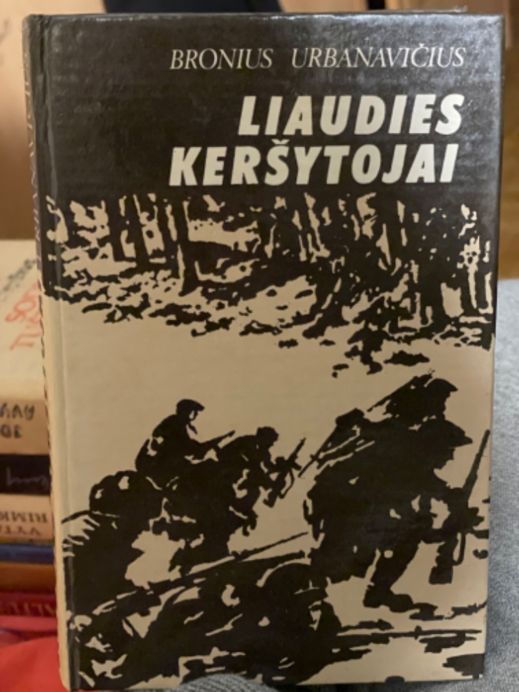 Liaudies keršytojai