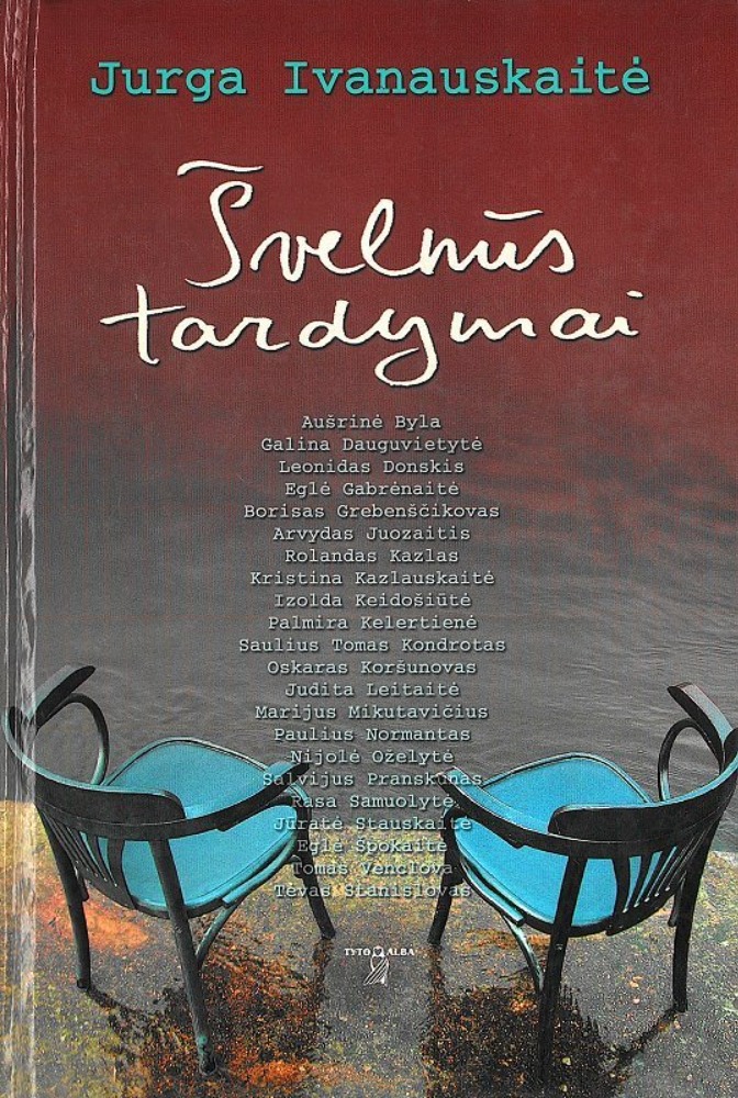 Švelnūs tardymai