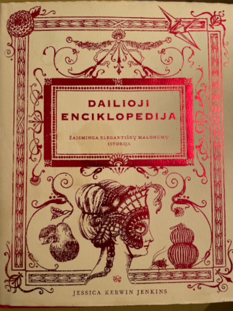 Dailioji enciklopedija