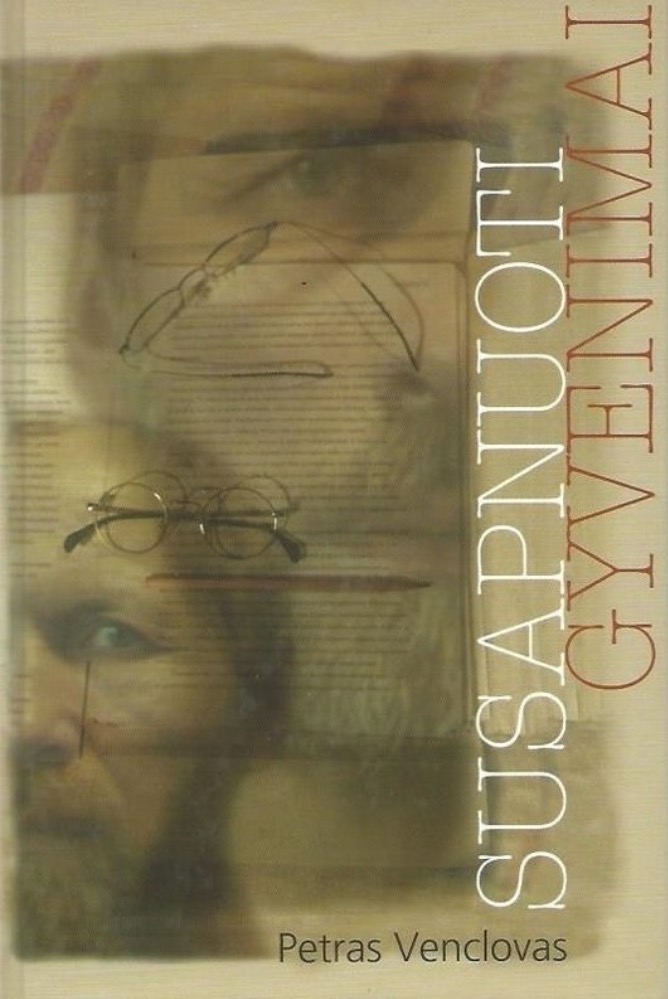 Susapnuoti gyvenimai