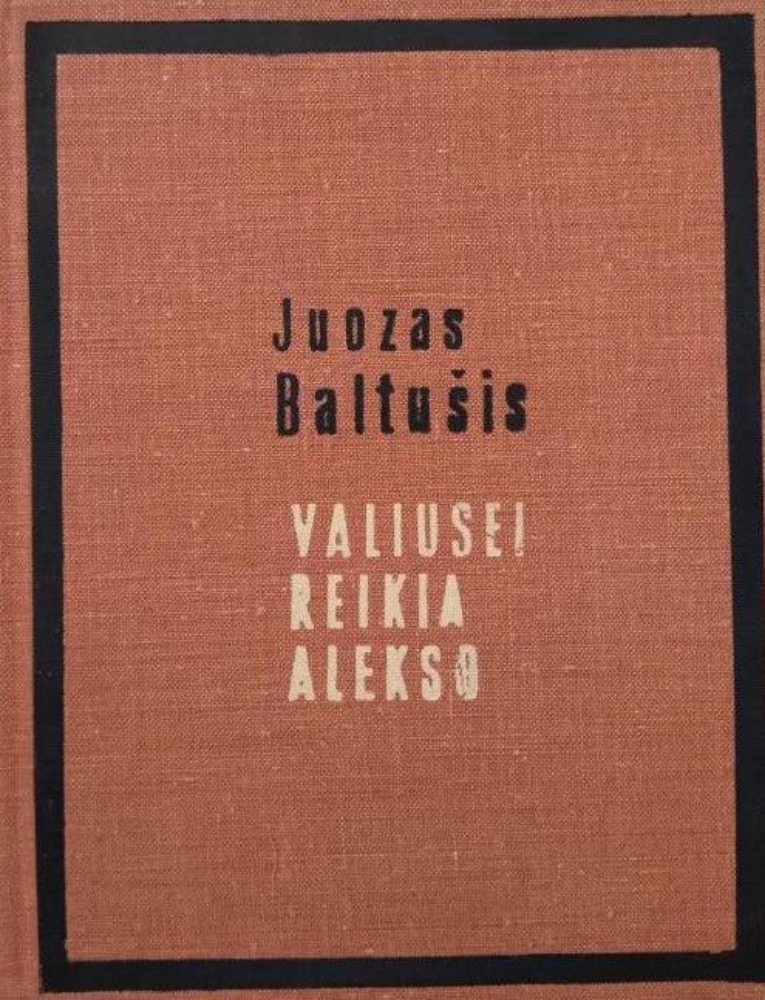 Valiusei reikia Alekso