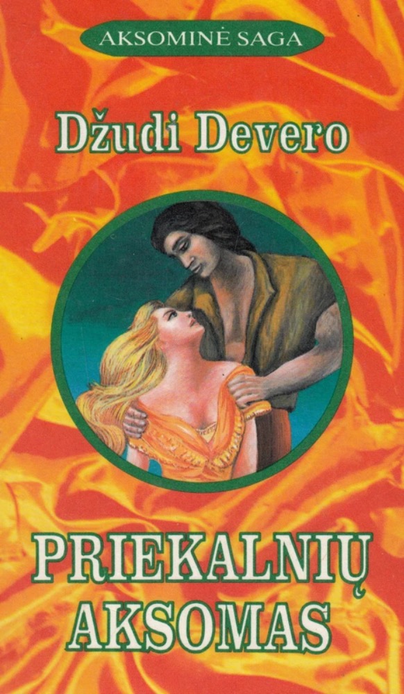 Priekalnių aksomas
