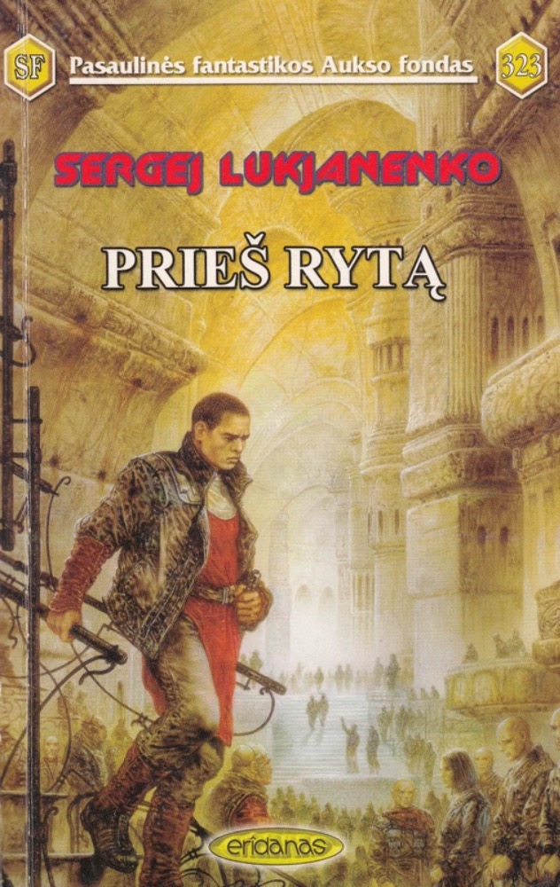 Prieš rytą