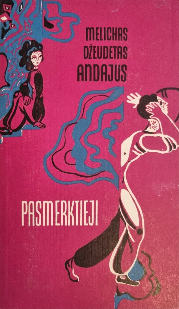 Pasmerktieji