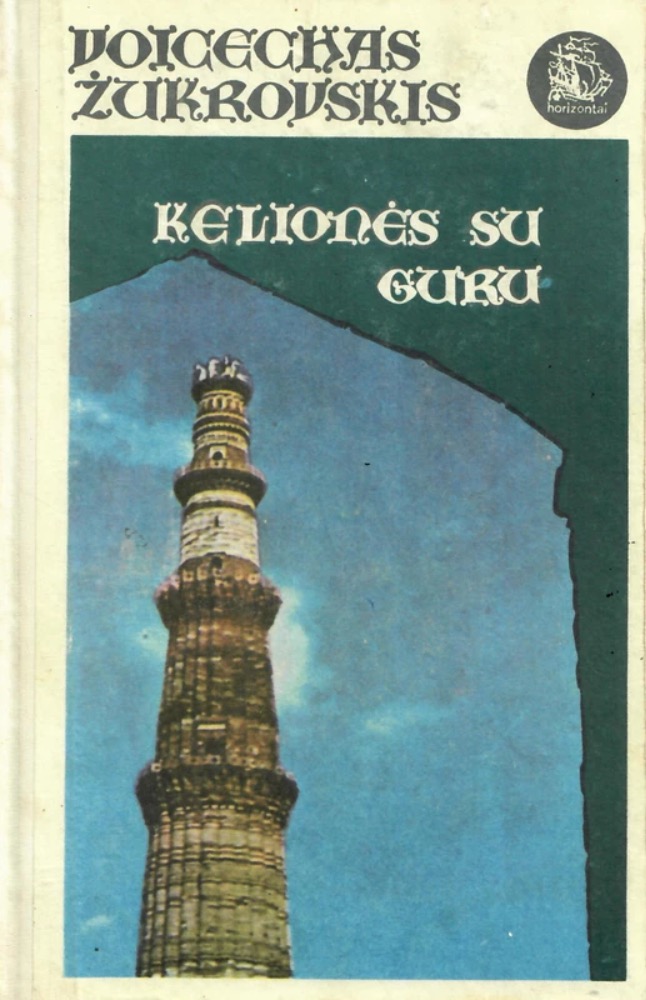 Kelionės su guru