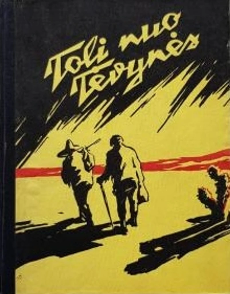 Toli nuo Tėvynės