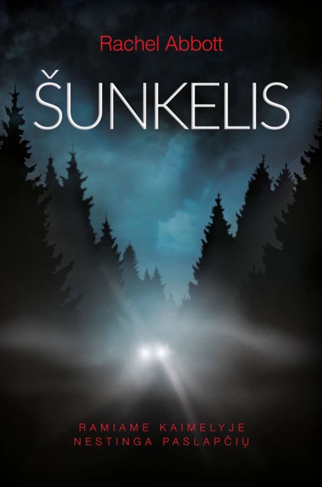 Šunkelis