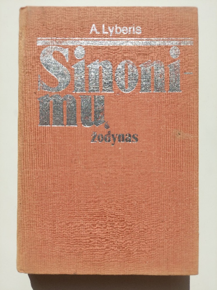 Sinonimų žodynae