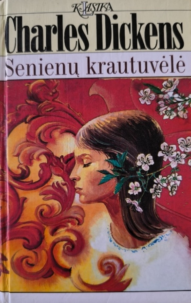Senienų krautuvėlė