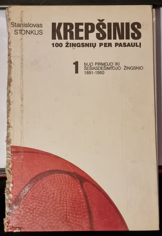 Krepšinis. 100 žingsnių per pasaulį