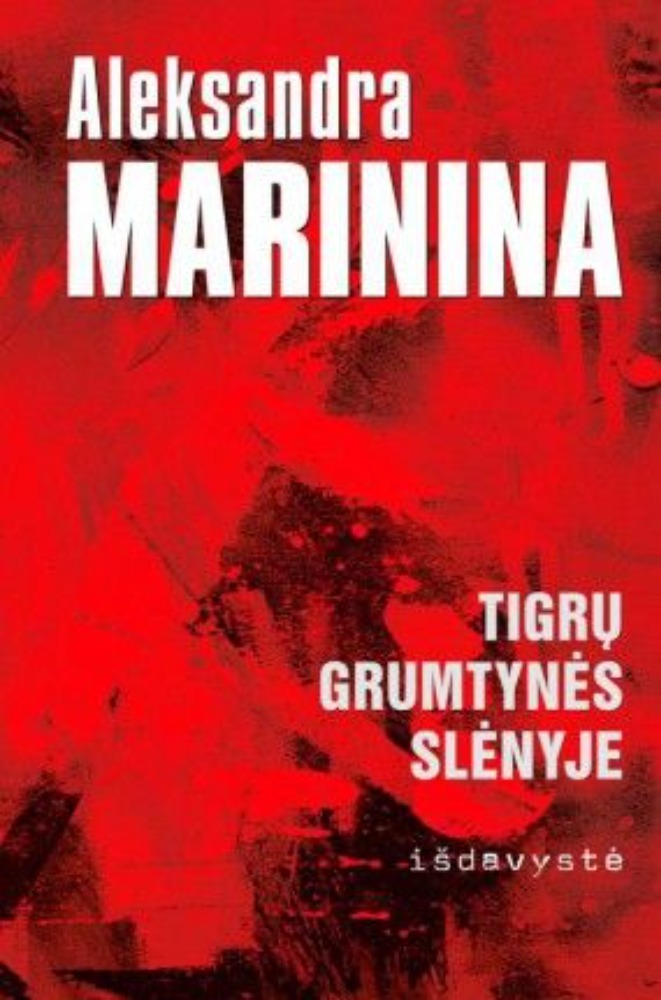 Tigrų grumtynės slėnyje