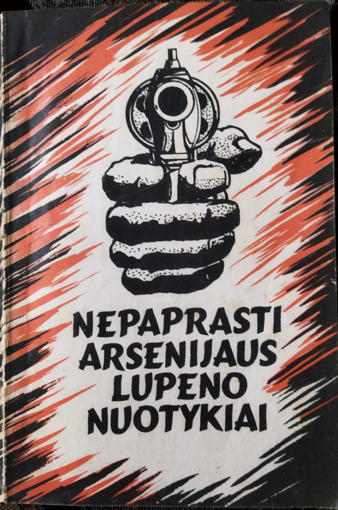 Nepaprasti Arsenijaus Lupeno nuotykiai