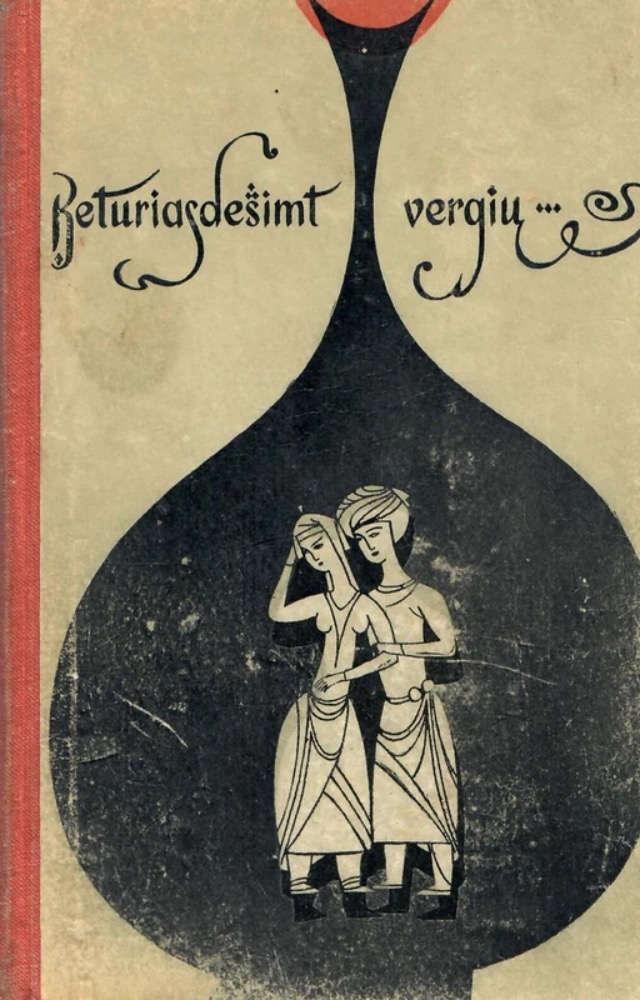 Keturiasdešimt vergių