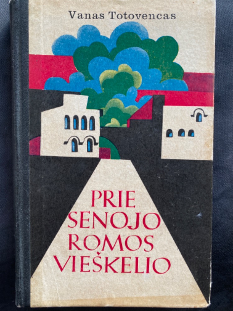 Prie senojo Romos vieškelio