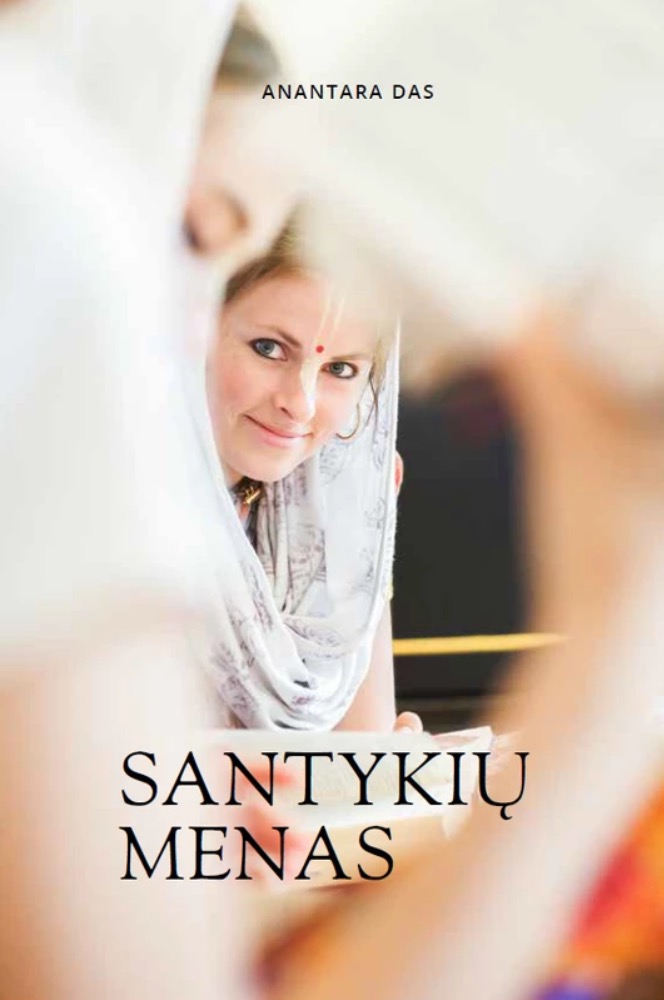 Santykių menas