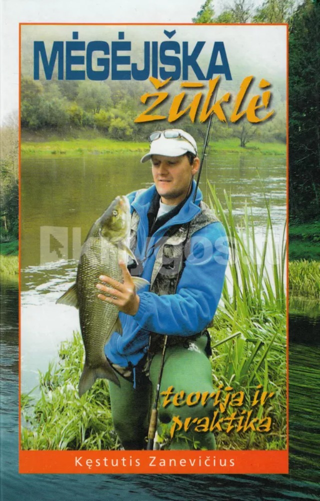 Mėgėjiška žūklė